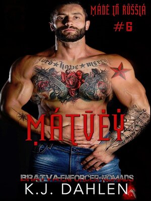 cover image of Matvey